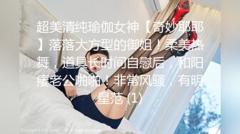 妻子大镜子的浴缸中的大假阳具VR手淫会议私人视频（看简芥无门槛进群）