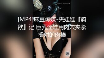 极品身材的大学生美女 欠了高利贷被小混混胁迫强奸