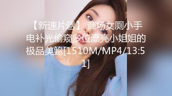 推荐，顶级胸膜【爱笑小女子】真的好美~36D巨乳，原谅我没忍住先射，纯天然无添加的美