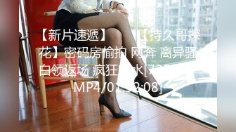 95年小女友闷骚后入