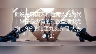 ⚡超颜值极品⚡颜值巅峰唯美女神〖狐不妖〗刚满18的我 被迫吃老师的鸡巴，粉嫩小穴湿粘淫汁 无套爆肏虚脱