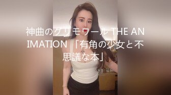 【极品稀缺❤️全网首发】尾巴爱好者的母狗性女奴❤️肛塞尾巴淫戏调教 甄选肛塞尾巴图集 粉穴嫩鲍 高清720P原版V (11)