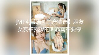 眼镜熟女人妻 皮肤白皙身材丰腴 在家假鸡吧插肥穴不过瘾 被黑祖宗小哥无套输出 内射