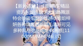 [MP4/ 595M] 爆乳ViVi桌底為雇主交邊講電話邊吃肉棒