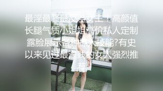 杏吧传媒 约漂亮的JK裙妹子 户外野战连射两发不一样的体验