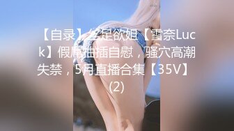 [MP4]BLX-0002-狠操巨乳風韻美人妻-無水印母版 VIP0600