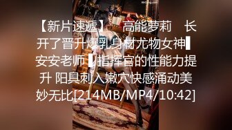 [MP4/ 1.93G]美少妇小小露脸新娘装备小哥调教抽插，交大鸡巴足交舔逼淫荡风骚好刺激