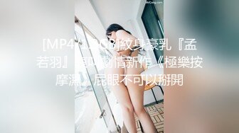 STP25279 ?青春美少女? 情欲四射推特网红尤物▌甜心宝贝 ▌超短裙高筒黑丝 看着就硬后入湿滑裂缝火力开炮