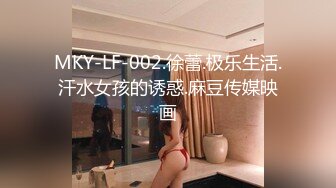 《顶级震撼㊙️极品骚婊》最新流出万狼求购OnlyFans地狱调教大师【dogmaster】私拍完结~多种刺激玩法吃精双通露出阴门大开 (1)