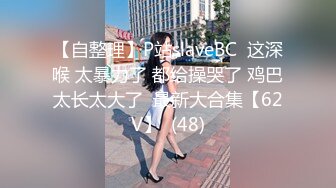 [MP4/ 839M] 酒店偷拍骚女开房接客，洗完澡直接开操，主动骑乘位抽插，张开双腿操，表情一脸享受