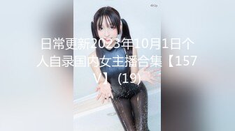 MD-0078 沈芯语 梦境淫语 与女神的激情春梦 麻豆传媒映画