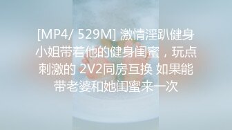 工地包工头路边发廊小店找了一个长的不错的妹子吃个快餐150