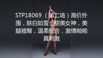 Onlyfans泰国大奶网红smurfblue精致COS各种吃鸡啪啪6