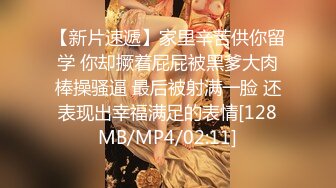 168CM完美身材御姐女神！撸点极高，半脱下内裤自摸骚逼