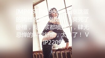 小姐姐写真-极品大奶嫩模网红御姐女神-MinHarin Vol.03 Tie me up把我绑起来3