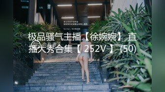 钛合金TiTi NO.059 女仆小玉