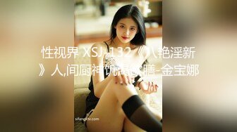 色心哥-少妇系列3辣妈少妇