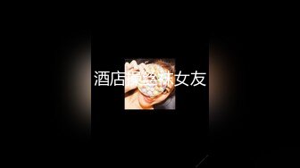 [2DF2] 蘇州長發及腰的高顏值模特陸佳被土豪包養，酒店打炮[MP4/103MB][BT种子]