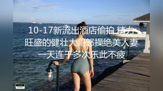 清新纯欲少女漂亮可爱学妹放学后穿着校服做爱，表面乖巧的萌妹子背地里是个小骚货，大长腿少女清纯与风骚并存