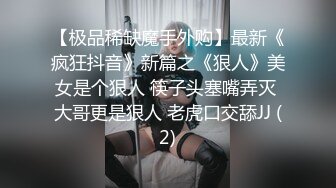 [MP4]年龄不大却很骚00后嫩妹子，无毛极品肥穴假屌猛捅，骑乘抽插高潮出水，掰穴特写扣弄，小穴很紧致淫骚