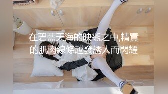 商场女厕近距离偷窥JK裙妹子的极品小嫩鲍