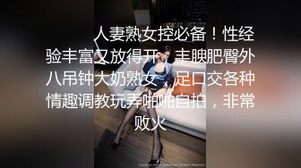 骚女友边被我干边嗦手指幻想吃男人的JB2