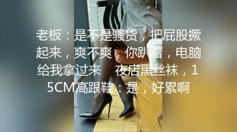 眼镜大叔趁老婆回娘家把美女同事带回家❤️尝试各种新玩意完美露脸