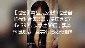 天美传媒 tmw-109 逆时间停止器女大生的逆袭-stacy