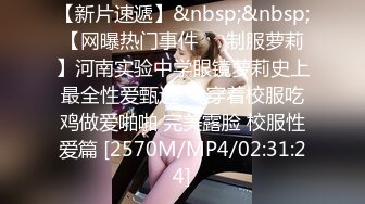 STP31206 国产AV 蜜桃影像传媒 PMC421 淫荡小妈勾引继子 白熙雨