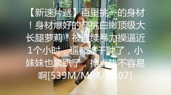 STP30413 极品尤物美少女！甜美乖巧妹妹！撩起小背心揉奶子，玻璃棒抽插骚穴，手指扣弄流白浆