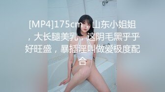 [MP4/ 440M] 经典3P场双倍价格约168CM美女，两男一女激情爆操，撩起包臀裙前后夹击