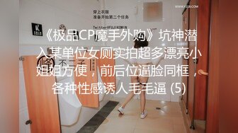 【新片速遞】&nbsp;&nbsp;漂亮大奶嫂子 你好敏感 乖不要射哦忍住 啊停射我嘴里 小叔子与丰满性感嫂子的性爱生活 无套输出 口爆 [666MB/MP4/23:15]