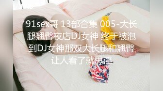 [MP4/732MB]2024.4.10【大吉大利】24岁江苏美女来访，大长腿肤白貌美，温柔配合怎么操都行