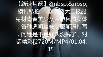 与朋友分享我的妻子。 三人行。 MFM。 双暨。 精简版 1。第 23 集（第 2272 集） (647e5cb0b37b0)