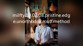 milfty.19.02.08.pristine.edge.unorthodox.muff.methods