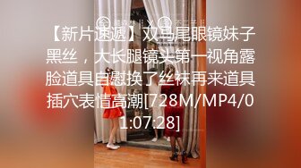 [MP4/ 959M]&nbsp;&nbsp;36岁的魅惑英语老师：啊啊啊啊爸爸射给我，哦哦哦哦哦我爽死了，爸爸还有没有弹药