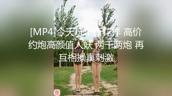 MDL-0005.徐蕾.凌薇.女子图鉴.全新电影AV系列.麻豆传媒映画