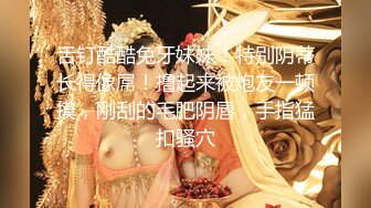 [MP4/ 803M] 白皙皮肤酒店露脸直播 八字奶甜美面孔乳沟很深，人间尤物特写超粉木耳