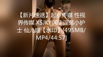 [MP4/657MB] 清纯校花女同学玩游戏我玩她 粉嫩汉服裙子翻起来直接草！如玉般的身体酥到骨头里！清纯靓丽外表下有一颗淫荡的心