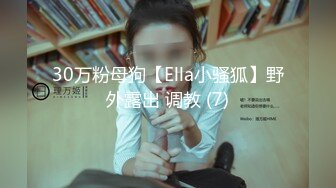 双马尾可爱Lolita__卡哇伊清纯萝莉〖lepaudam〗最新福利 清纯小可爱被肥宅压 人形小母狗被操的叫爸爸 (1)