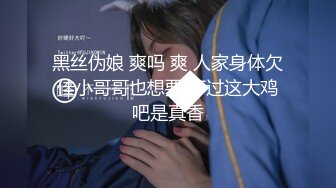 [MP4/ 1.07G]&nbsp;&nbsp;奶茶妹小眯眯带闺蜜一块伺候大屌粉丝鸳鸯浴啪啪