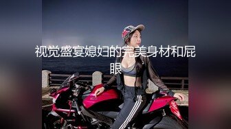 【农牛】妖后农牛的绝爽手法,元宵特辑,只要1元