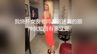 绵阳奶妈不要以为她只会吹箫其实还会喷，婴儿还在旁边睡觉露了只jiojio出来