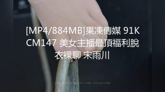 155_KRI-085 欲求不滿的重度Ｍ素人妻～美人妻們的肉慾願望 5【中文字幕】