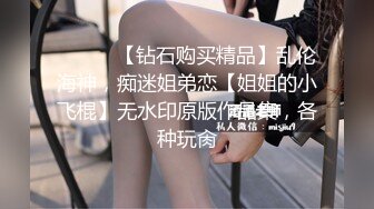 后入打桩洛阳大二的