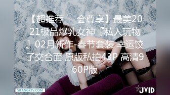 [MP4/933M]6/6最新 嫩妹女仆制服诱惑吹拉弹唱一条龙笑容甜美淫语催精口爆VIP1196