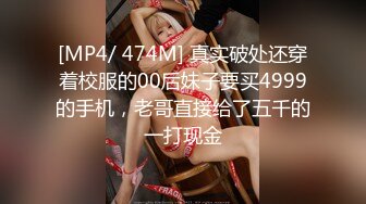 蜜桃传媒 pma-008 御姐闪送员替妈妈送温暖-美琳