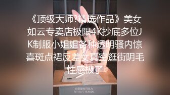 ✨钟爱无套中出的泰国微胖巨乳妹「jeenzen」OF性爱日常私拍【第六弹】