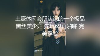 ✅小母狗萝莉✅Twitter萝莉〖英梨梨〗极品美女女神 表面看起来挺文静，私下骚出水，粉嫩私处