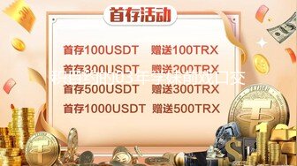 国产麻豆AV MDX MDX0237-4 私宅舒压堂 徐蕾 管明美